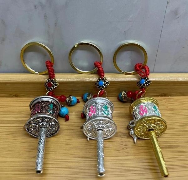 Metal Feng Shui Şans Çarkı Anahtarlık Alk4458 - Image 1