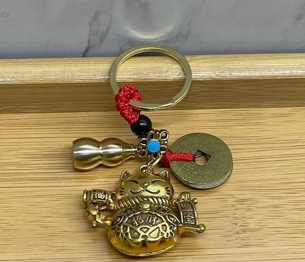 Metal Şans Ve Bereket Kedisi Anahtarlık Alk4467 - Image 1