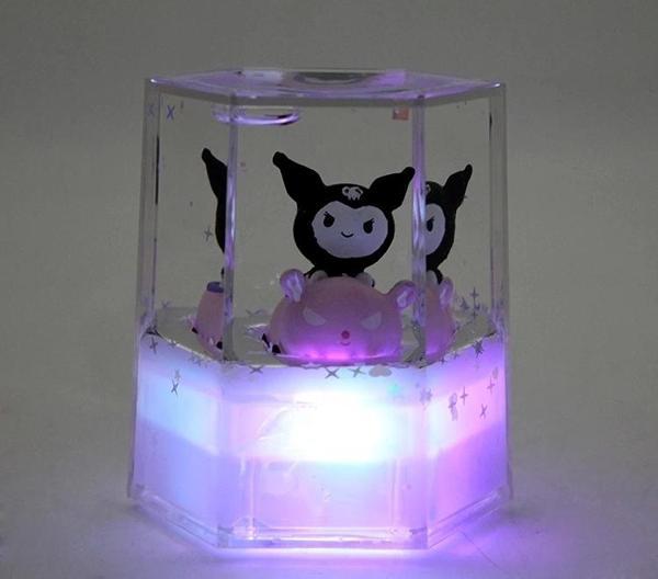 Kuromi Işıklı Müzik Küre Alk3051 - Image 1