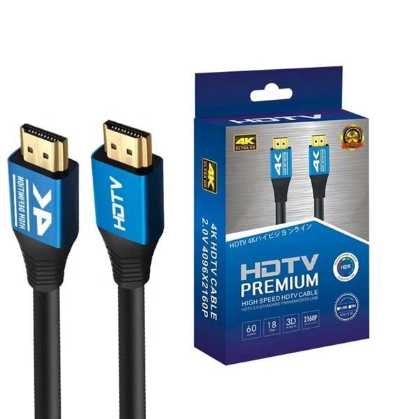 S-line 10 mt 4k hdmı kablo - Image 1