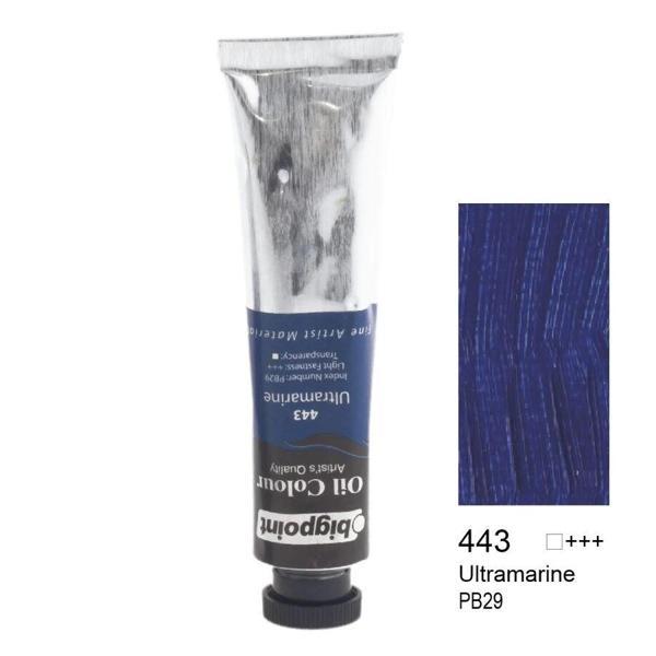 Supertrend Yağlı Boya 45 ml. 443 Ultramarine - Image 1