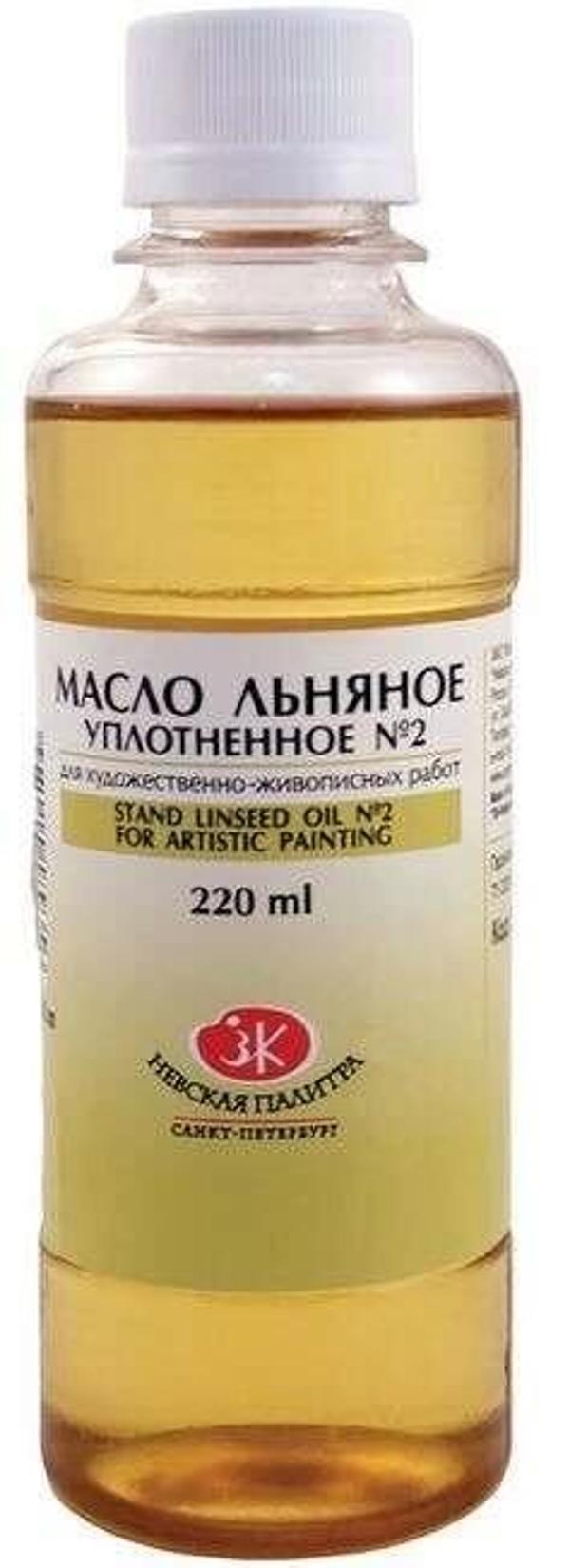 Supertrend Stand Keten Yağı 220 ml. - Image 1