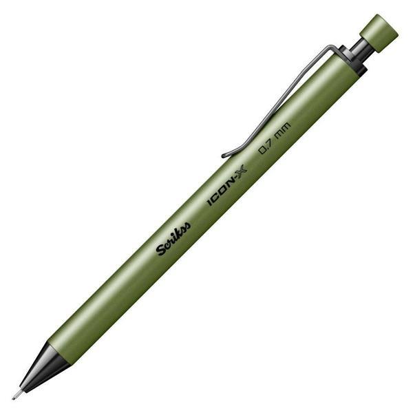 Supertrend Icon-X Versatil Kalem 0.7 mm. Yeşil - Image 1