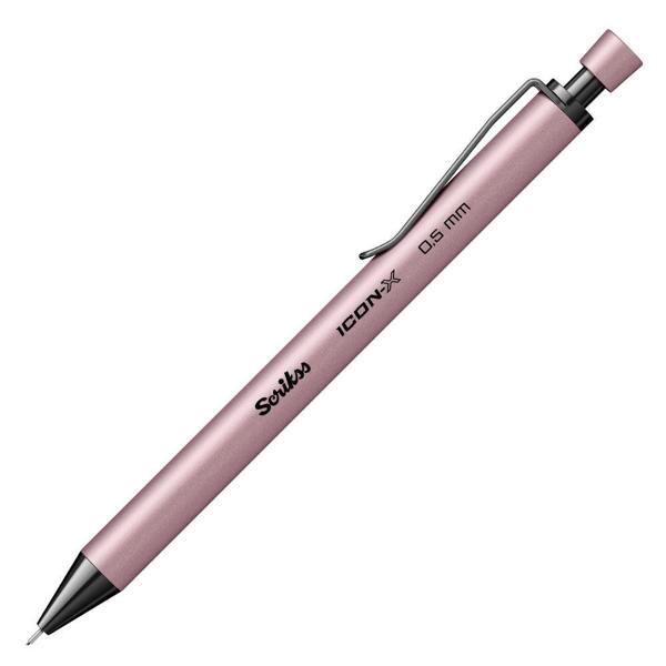 Supertrend Icon-X Versatil Kalem 0.5 mm. Pudra - Image 1