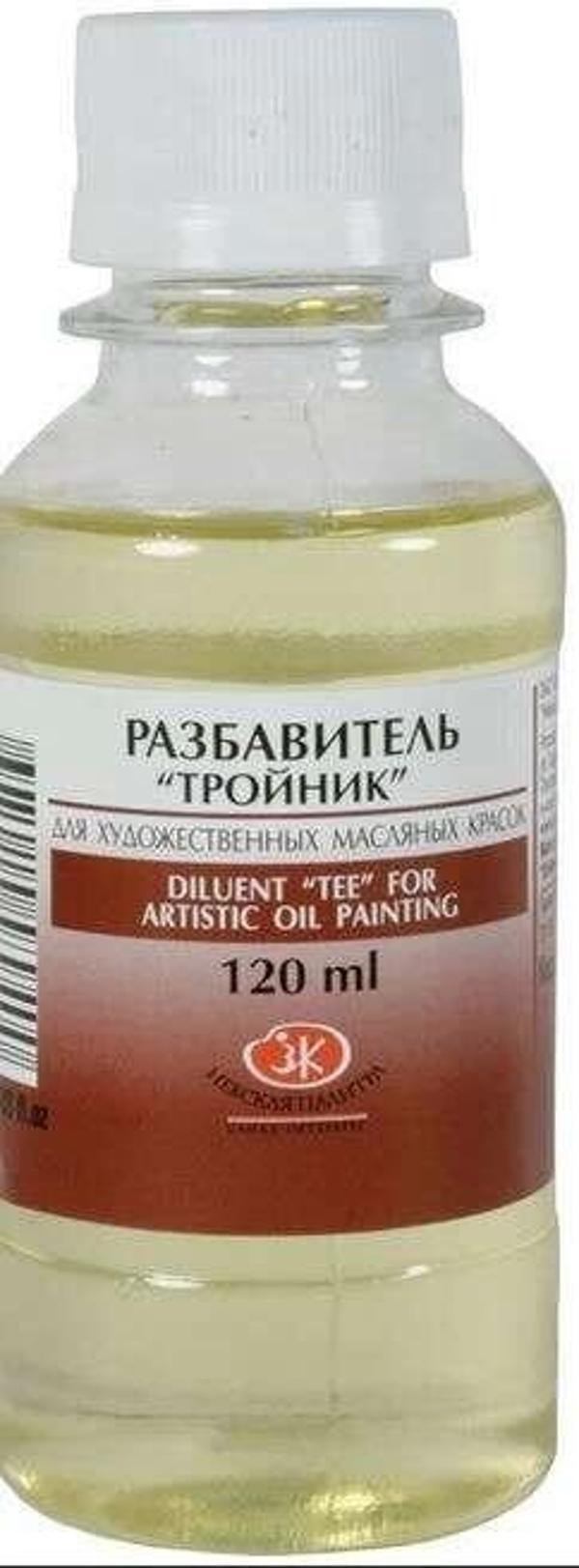 Supertrend Diluent Tee Yağlıboya Seyreltici 120 ml. - Image 1