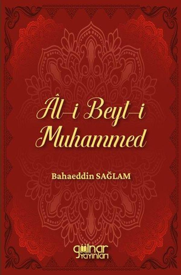 Al-i Beyt-i Muhammed - Gülnar Yayınları - Image 1