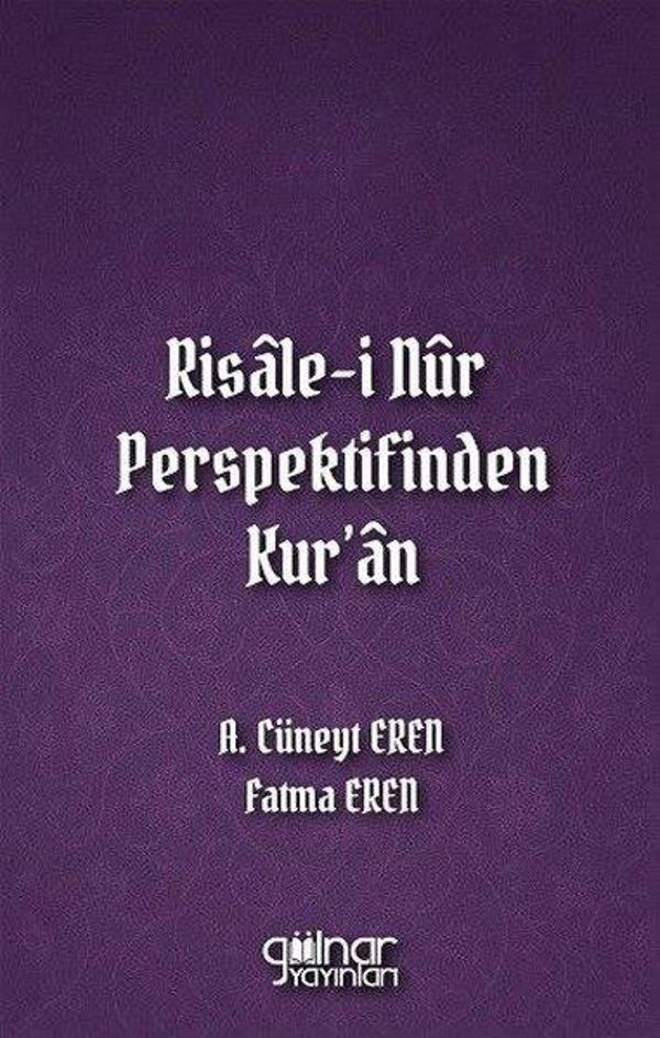 Risale-i Nur Perspektifinden Kur'an - Gülnar Yayınları - Image 1