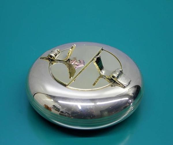 Pirinç Kapaklı Küllük 4159 - Image 1