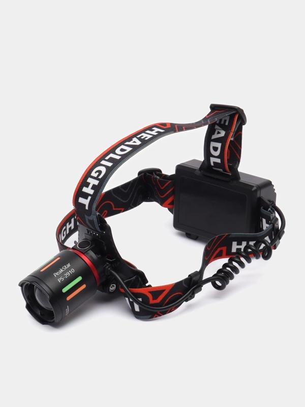 Ps-2910 Şarjlı Profesyonel Zoomlu Kamp Avcı Balıkçı Kafa Lambası Feneri - Image 1