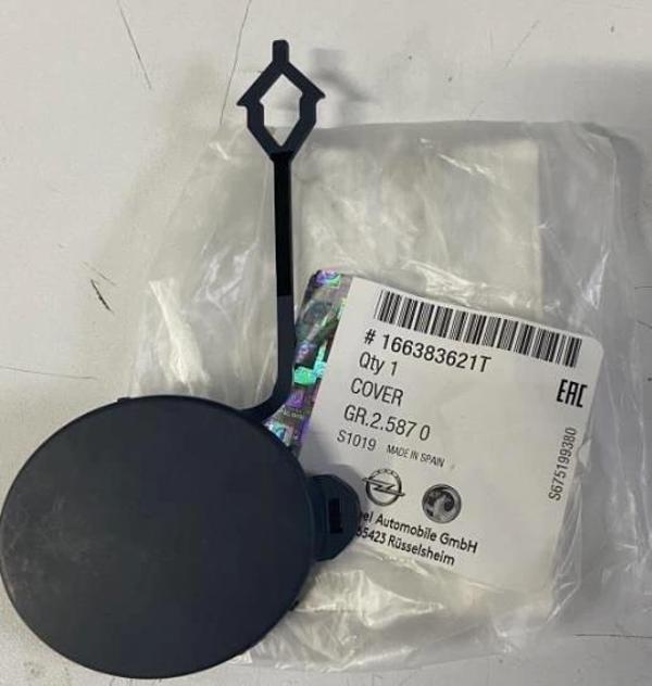 Çekı Demır Kapagı Ön Opel Corsa F Bm 20- (Oem No: 166383621T) - Image 1