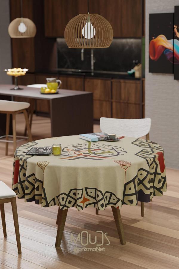 Moud'S Ramazan Pastel Kaligrafi Desenli Süet Kumaş Dertsiz Yuvarlak Masa Örtüsü Ramadan - Image 1