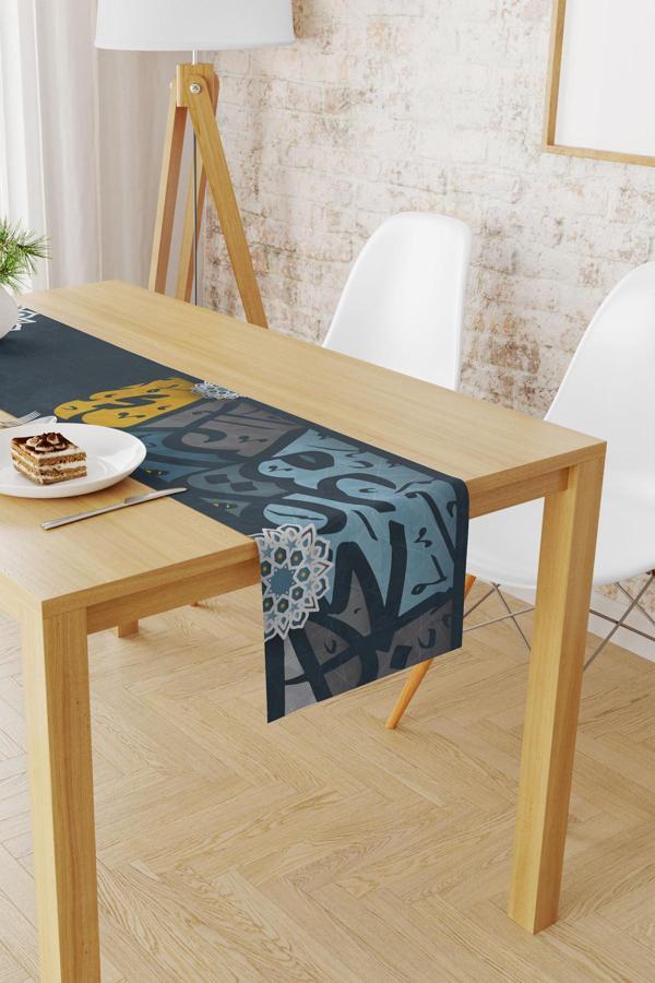 Moud'S Ramazan Desenli 40X140 Runner Masa Örtüsü, Dertsiz Süet Dokulu Runner, Leke Tutmaz Runner - Image 1