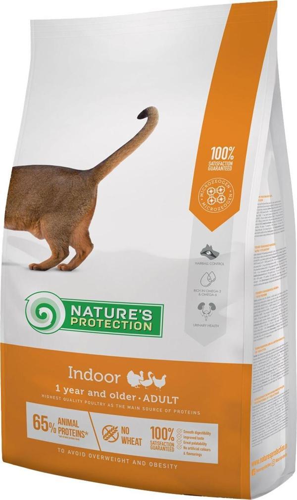 İndoor Kümes Hayvanlı Yetişkin Kedi Maması 2kg - Image 1