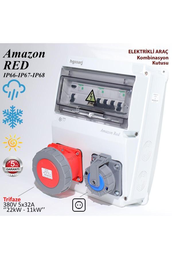 Hgsşarj ''Amazon Red'' Elektrikli Araç Kombinasyon Kutusu, 5 Yıl Garanti - Image 1