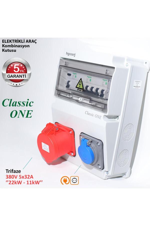 Hgsşarj ''Classic One'' Trifaze Elektrikli Araç Kombinasyon Kutusu 5X32A + 1X16A 5 Yıl Garanti - Image 1