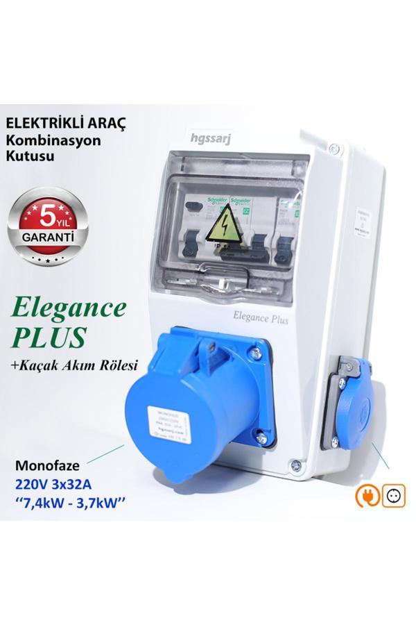 Hgsşarj ''Elegance Plus'' Elektrikli Araç Kombinasyon Kutusu, Tesla Blue Adaptöre Uyumlu+K.A.Röle - Image 1