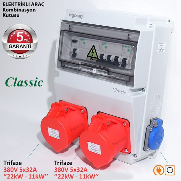 Hgsşarj Elektrikli Araç Kombinasyon Kutusu Classıc 5X32A + 5X32A + 1X16A Schneider - Image 1