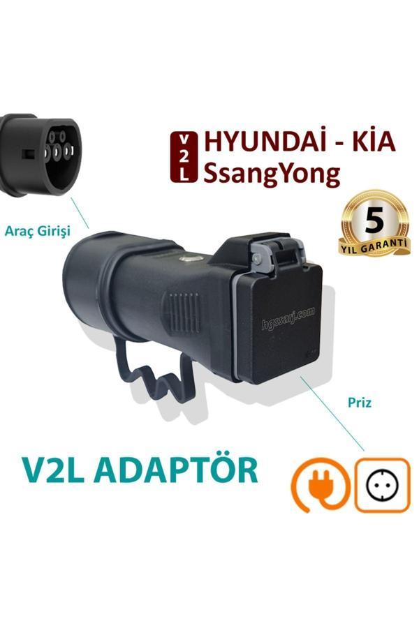 Hgsşarj Hyundai, Kia, Ssangyong V2L Tekli Adaptör, Elektrikli Aracınıza 220V Ev Tipi Priz İmkanı - Image 1