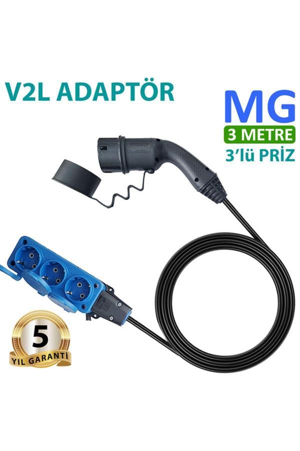 Hgsşarj Mg V2L 3'Lü Priz + Adaptör, Elektrikli Aracınıza 220V Ev Tipi Priz İmkanı. Kampta, Seyahatte - Image 1
