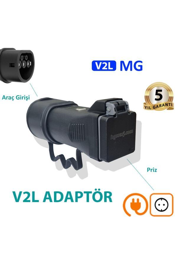Hgsşarj Mg V2L Tekli Adaptör, Elektrikli Aracınıza 220V Ev Tipi Priz Imkanı. Kampta - Seyahatte - Image 1