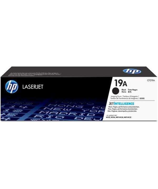 HP 19A 12.000 Sayfa Görüntüleme Drumı CF219A - Image 1