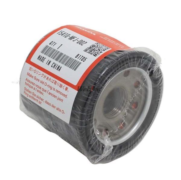 Honda Cbr 1100 Xx Yağ Filtre D002 - Image 1