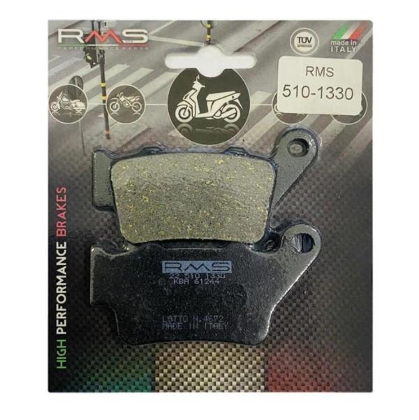 Bmw G 650 Gs Arka Fren Balata RMS (made in italy) - Image 1
