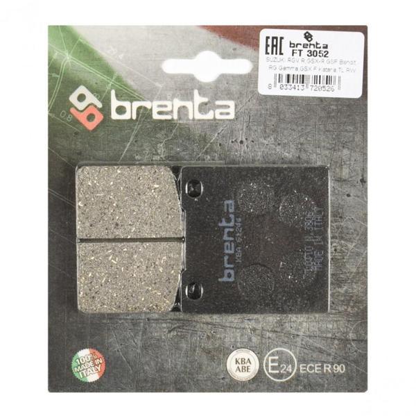 Suzuki GSX-R 250 Arka Fren Balata  Brenta (made in italy) - Image 1