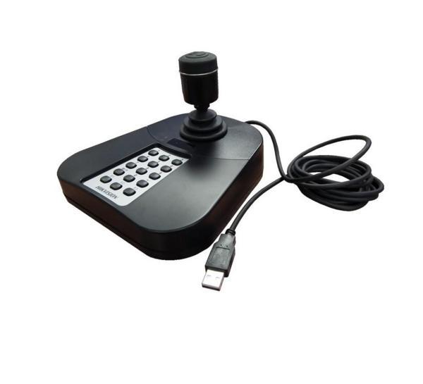 Hikvision DS-1005KI USB PTZ Kontrol Klavyesi Keyboard - Image 1
