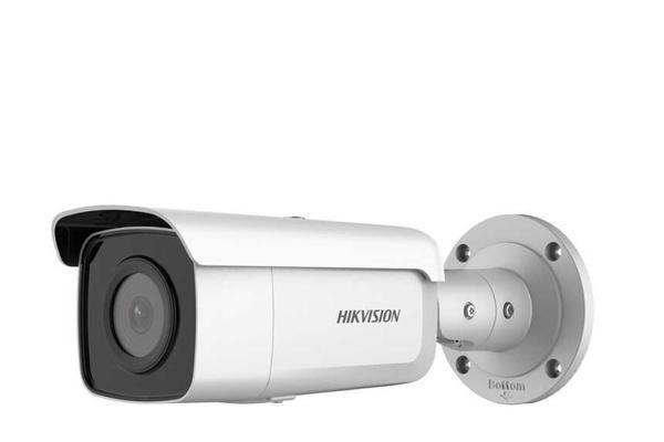 Hikvision DS-2CD2T26G2-2I 2mp 4mm Lens H.265+ ACUSENSE IR Bullet IP Kamera - Image 1