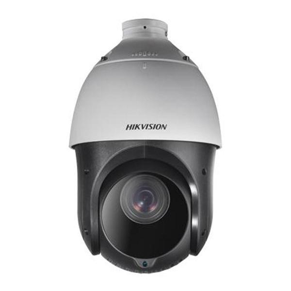 Hikvision DS-2DE4425IW-DE 4mp 4,8-120mm Lens, 25X Optik Zoom H.265+ IP PTZ Kamera - Image 1