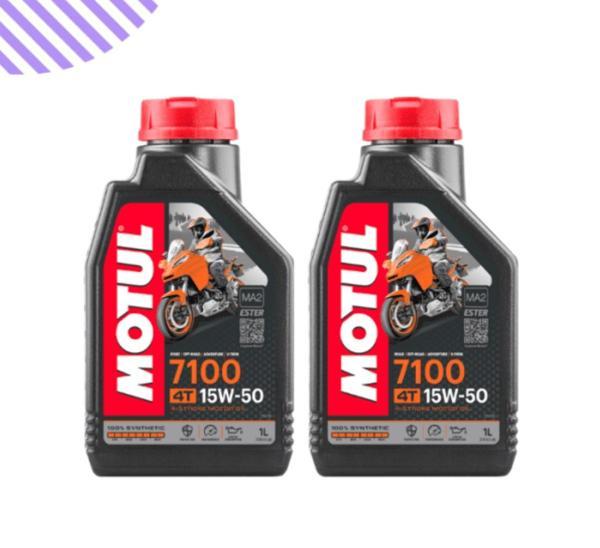 Motul 7100 15w50 Motorsiklet Yağı 2 Litre - Image 1
