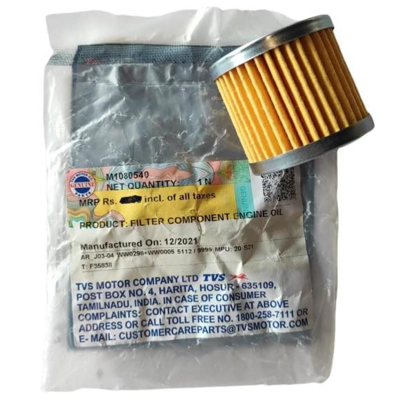 Tvs Apache Rtr 150/180/200 Yağ Filtresi M003030 - Image 1