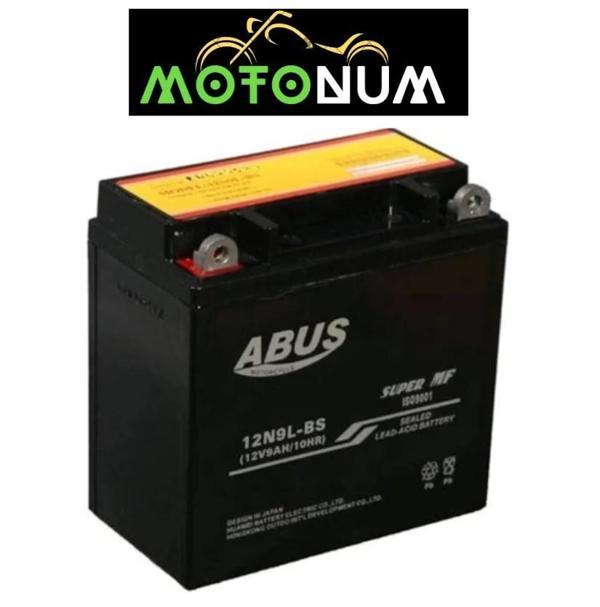 Mondıal Vulture Mr 150 Motorsiklet Aküsü - Image 1