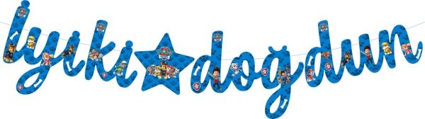 Paw Patrol Temalı İyiki Doğdun Kaligrafi Banner - Image 1