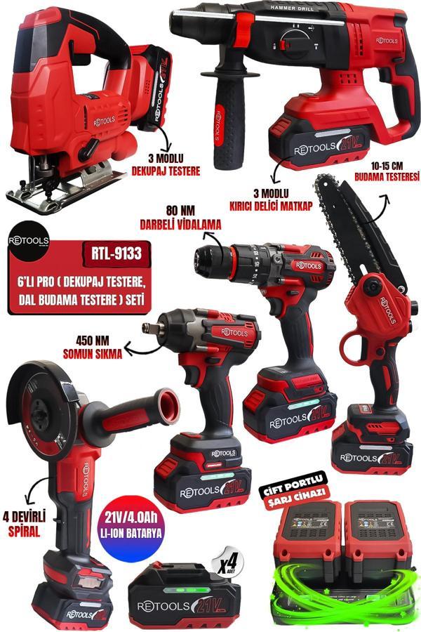 RETOOLS 6’LI SET KIRMIZI KABARTMALI (DEKUPAJ – DAL BUDAMA TESTERESİ) - Image 1