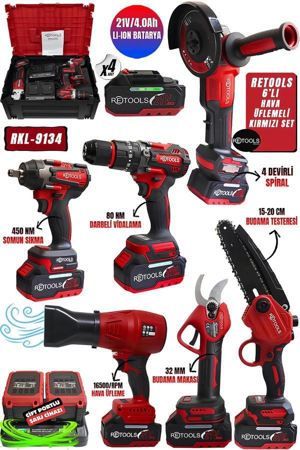 RETOOLS 6’LI SET KIRMIZI KABARTMALI (HAVA ÜFLEME – TESTERE – MAKAS – SPİRAL – VİDALAMA – TORKLU) - Image 1