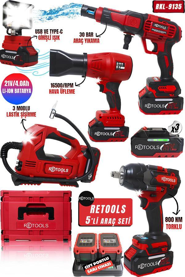 RETOOLS 5’Lİ SET KIRMIZI KABARTMALI ARAÇ SETİ (800 NM TORKLU – ARAÇ YIKAMA – IŞIK – LASTİK ŞİŞİRME – HAVA ÜFLEME) - Image 1