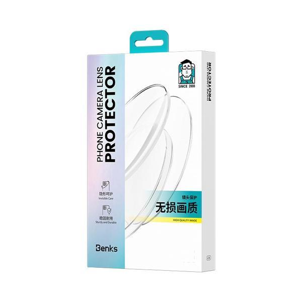 Benks İphone 16 Uyumlu Air Shild Anti Reflective Mat Kamera Full Lens Koruyucu Şeffaf - Image 1