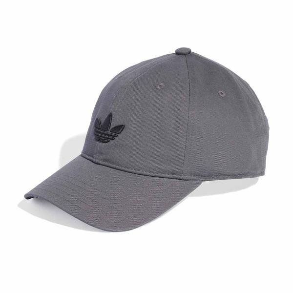Adidas Günlük Şapka Baseball Cap Ac Jv7388 - Image 1