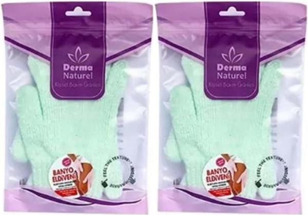Derma Naturel Parmaklı Banyo Eldiveni MS-23 (2 Li Set) - Image 1