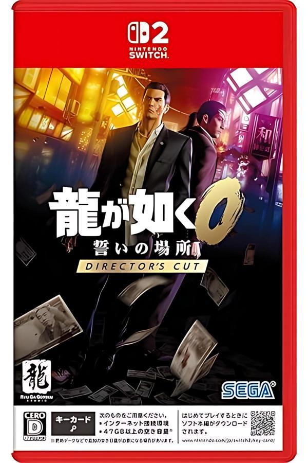 Nintendo Yakuza 0 - Director'S Cut (Nintendo Switch 2 Oyunu ) - Image 1