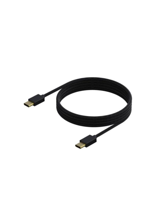 Havuz Elektronik Sparkfox Ps5 Uyumlu Premium Data Ve Şarj Kablosu Type-C Hızlı Şarj Kablo (4 Metre) - Image 1