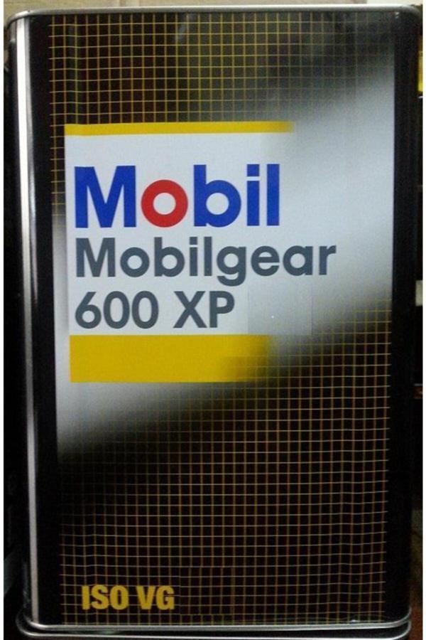Mobil Gear 600 Xp 460 16 Lt Yüksek Performanslı Dişli Yağı - Image 1