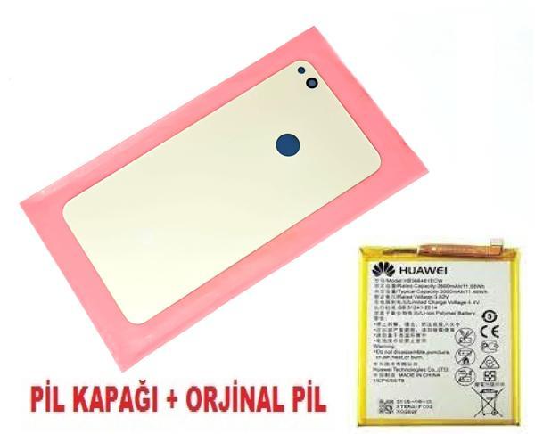 Tkgz Huawei Uyumlu P9 Lite 2017 Arka Pil Batarya Kapağı + PİL (CAM) GOLD - Image 1