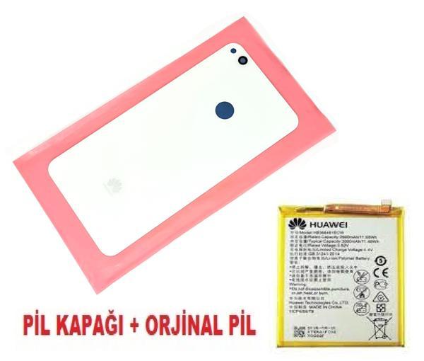 Tkgz Huawei Uyumlu P9 Lite 2017 Arka Pil Batarya Kapağı + PİL (CAM) BEYAZ - Image 1