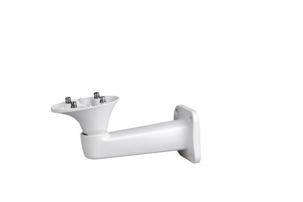 Dahua PFB604W 14" Muhafaza Duvar Montaj Braketi - Image 1