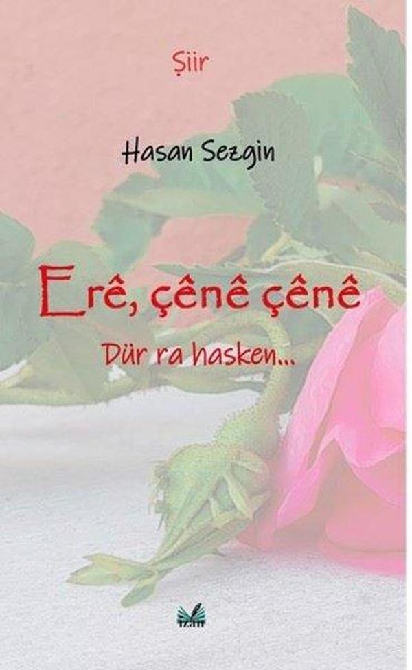 Ere Çene Çene - İzan Yayıncılık - Image 1