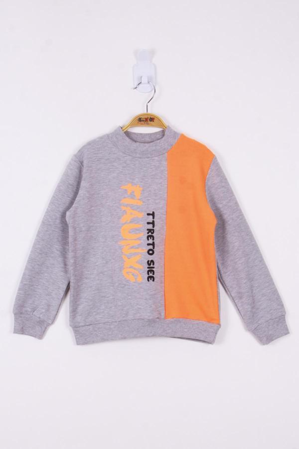 Toontoy Erkek Çocuk Garnili Sweatshirt - Image 1