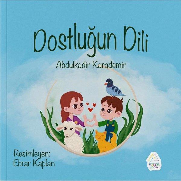 Dostluğun Dili - Mahlas Çocuk - Image 1